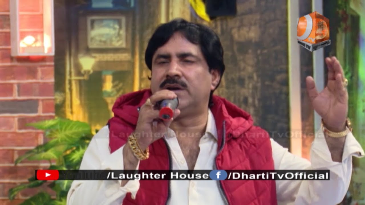 Laughter House | Mumtaz Molai | Ali Gul Mallah | Sohrab Soomro | Waheed Hakro | Part 02