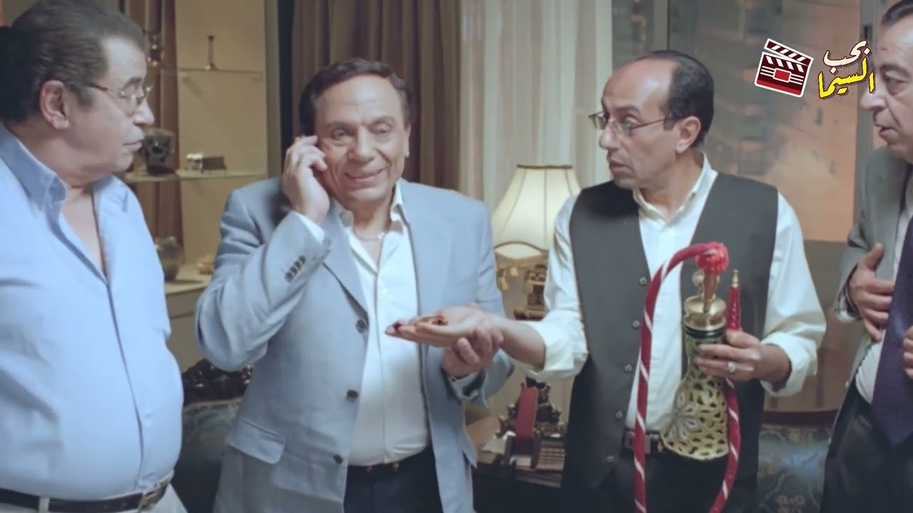 لما ترجع تلاقي نفسك ساكن جنب السفارة اياها!! #بحب_السيما #عادل_امام