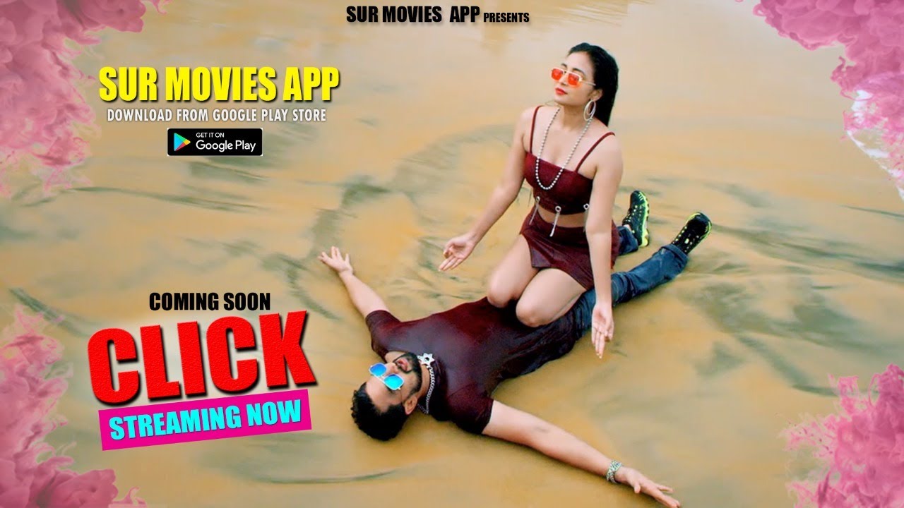 CLICK Movie Trailer 02 | ACTION | ROMANCE | THRILLER | Releasing On 22th April SUR MOVIES APP
