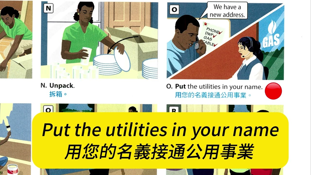 Oxford Picture Dictionary -page48-52-牛津图解词典-第三版-48-52找房子，不同的居所，第48-52 页