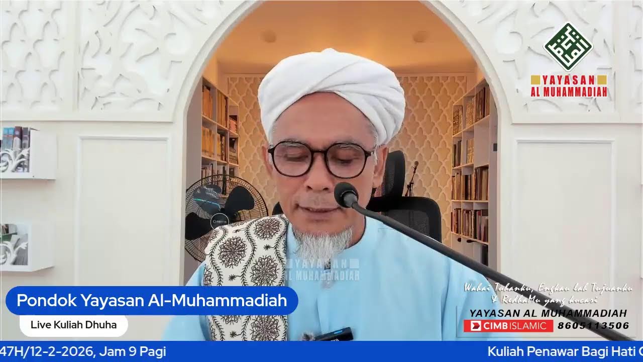 Kuliah Penawar Bagi Hati Oleh Ustaz Ridzuan Bin Mat Noh Pd 24-8-1447H/12-2-2026, Jam 9 Pagi