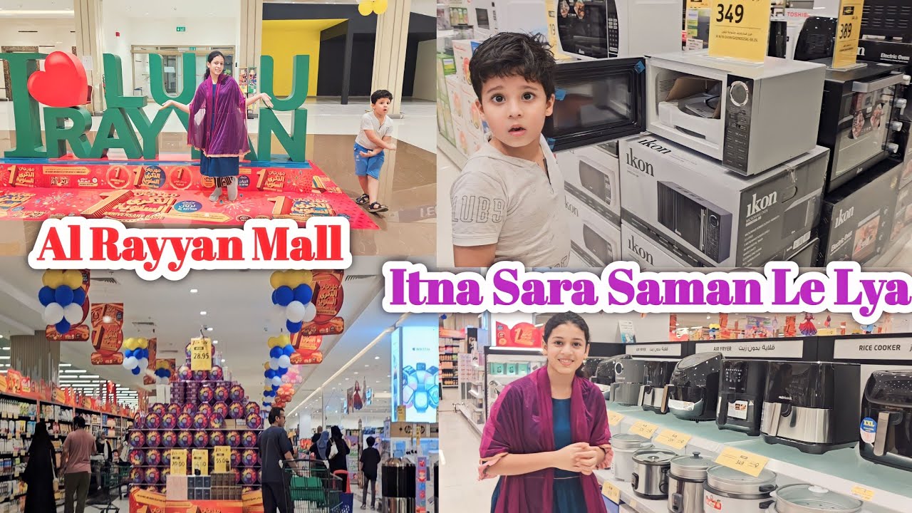 Al Rayyan Mall Dammam Saudi Arabia | Lulu Hypermarker | Itna Sara Saman Le lya | Rabi The Vlogger