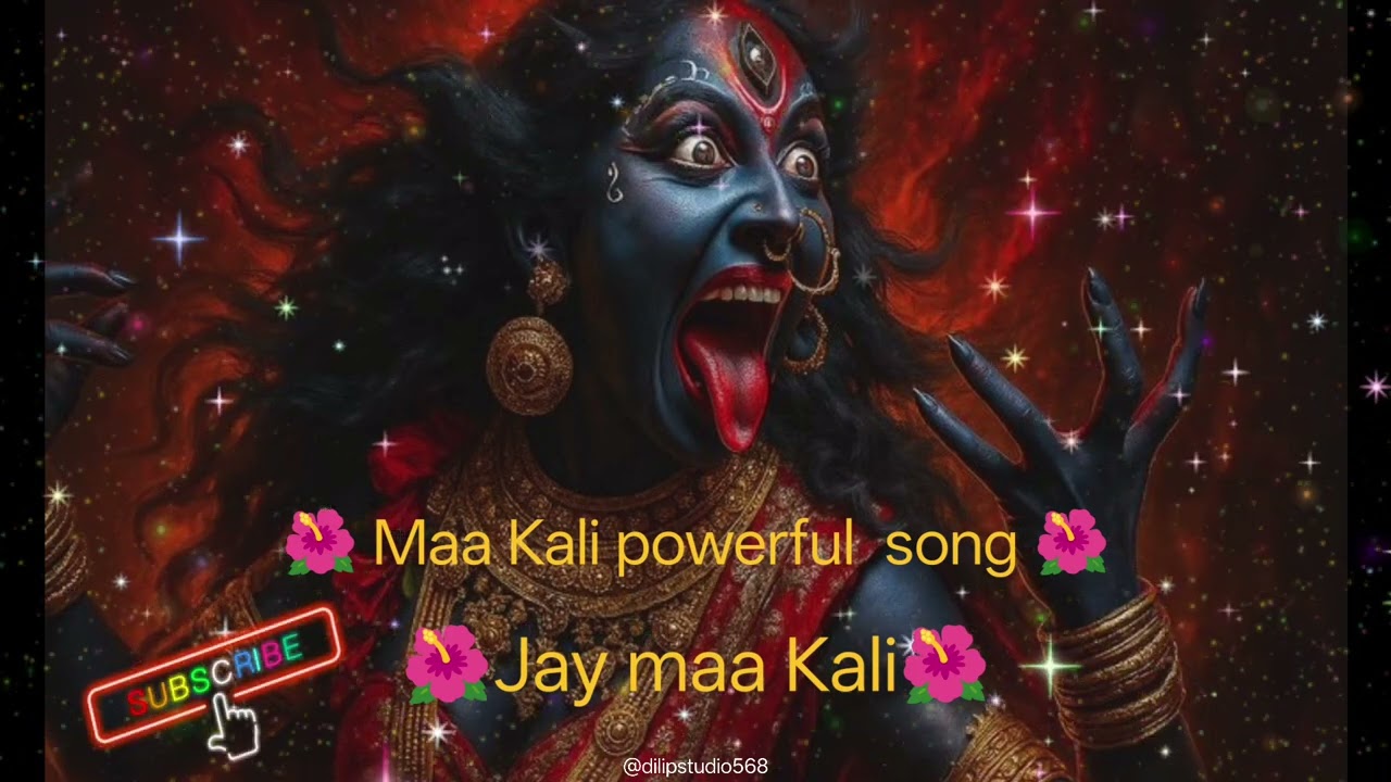 🌺 Mahakali powerful songs 🌺 