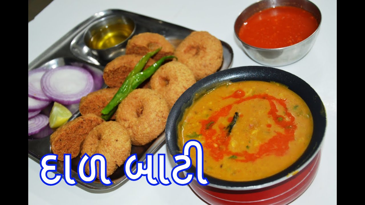 દાળ બાટી બનાવવાની પરફેક્ટ રીત -  dal bati recipe in gujarati -  kitchcook