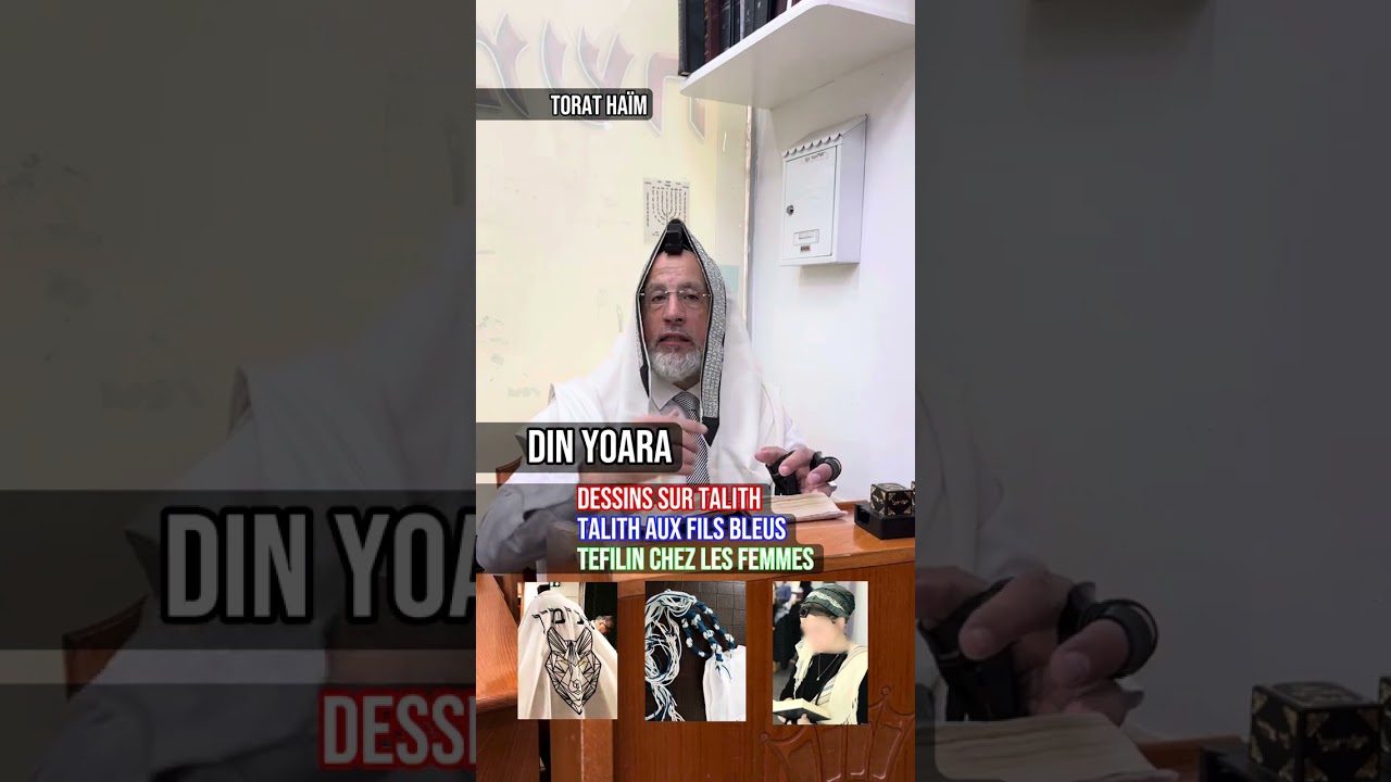 Dessins sur Talith, Talith aux fils bleus, Tefilin chez les femmes - Din Yoara