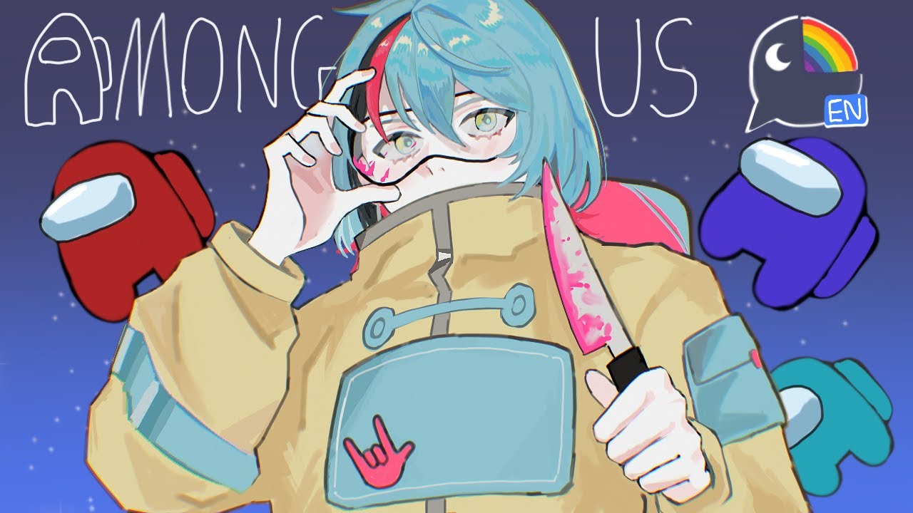 AMONG US w/ NIJI EN【NIJISANJI EN | Kyo Kaneko】