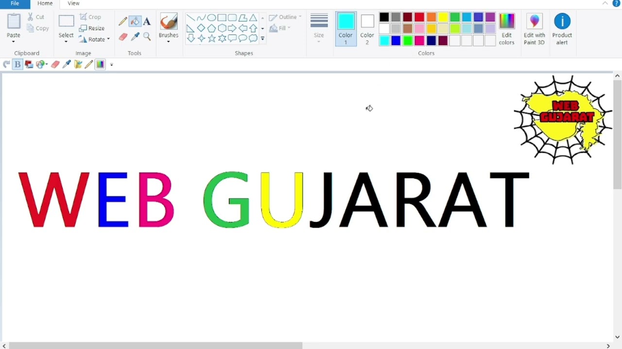 Web Gujarat Text Design in MS Paint #text #paint