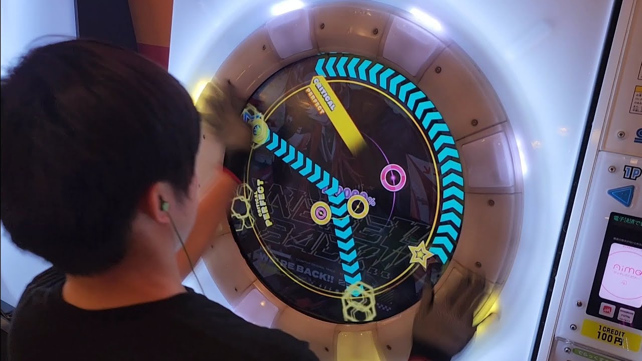 【maimai】WE'RE BACK!! でらっくす譜面 理論値AP