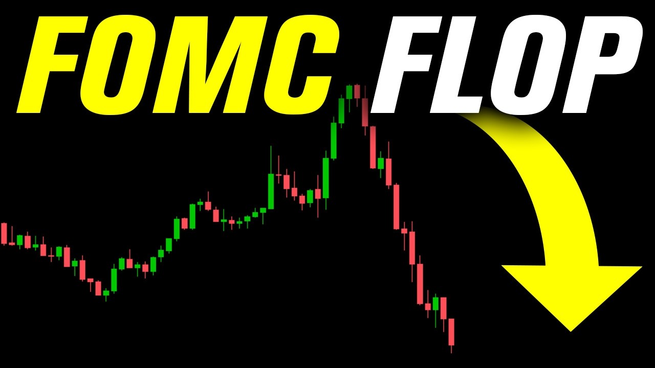 Провал FOMC