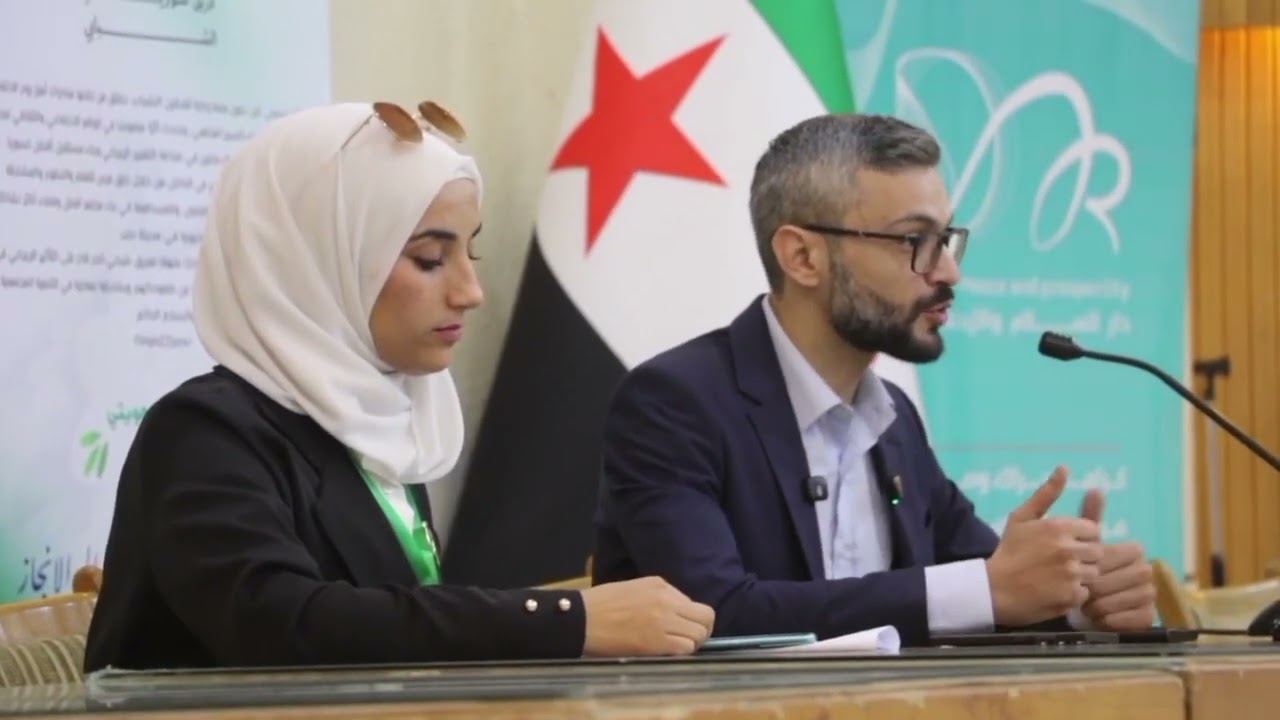 بناء قيادات شابة واعية | سوريتي ودار السلام في حلب