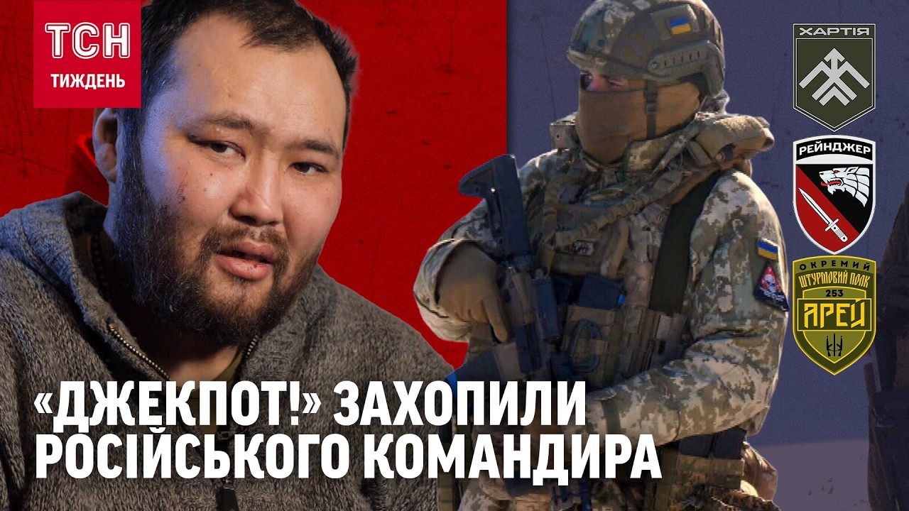 Хотів пустити кулю в лоб - в полон потрапив російський офіцер, - репортаж з фронта / ТСН.Тиждень