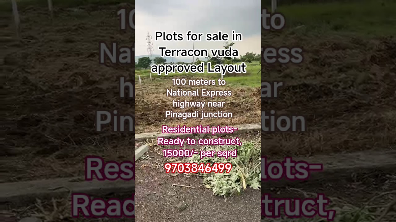 VUDA Plots for Sale Near Vizag | Terracon Layout Pinagadi | NH16 facing sites| Sabbavaram Road Plots