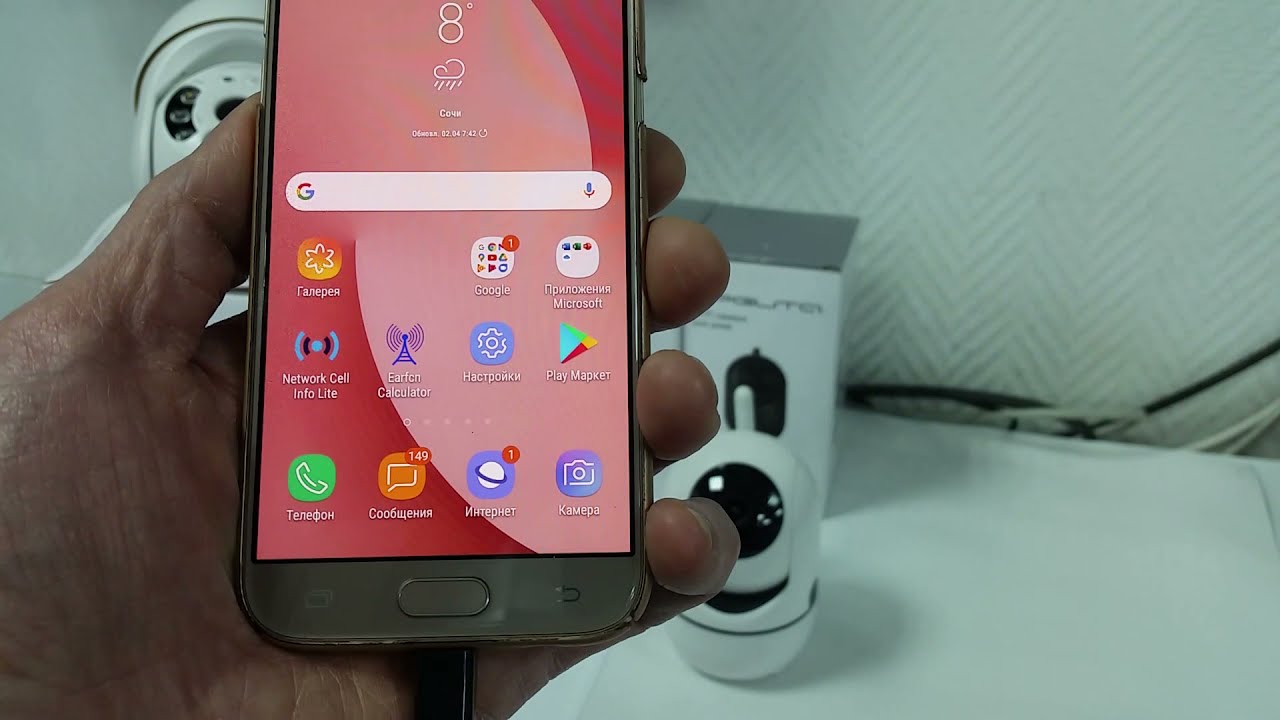 Как подключить WI FI камеру с помощью приложения YCC365 PLUS .Сопоб №1