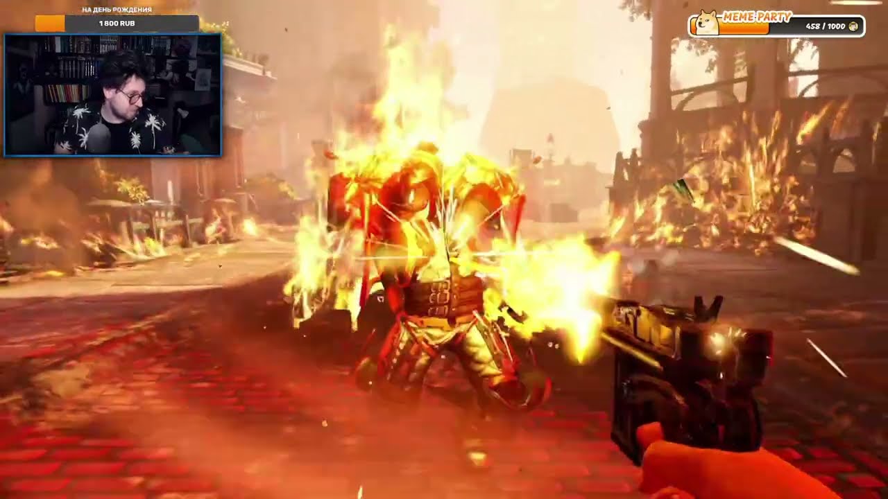 Прохождение BioShock Infinite  – Часть 2 / 