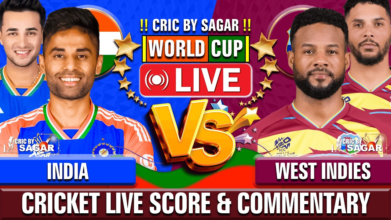 India vs West Indies | IND vs WI | Cricket Live Score & Commentary | Sagar Sinha