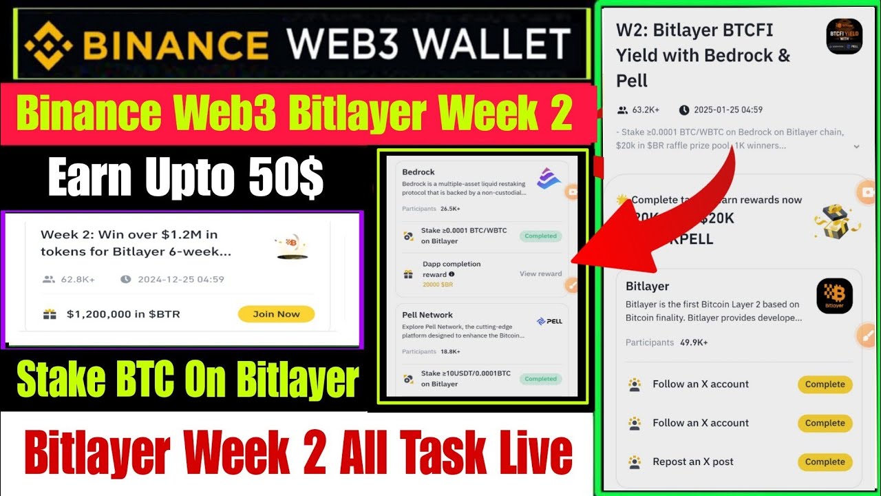 Binance Bitlayer Web3 Airdrop | Win $1.2M Token In Bitlayer | Binance Bitlayer W2 | Binance Airdrop