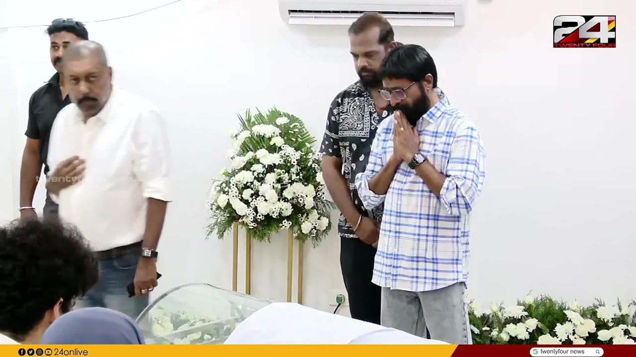 തിരശ്ശീലയിൽ ഷാഫി കഥാപാത്രങ്ങൾക്ക് ജീവൻ നൽകിയവർ പ്രിയ സംവിധായകനരികിൽ...