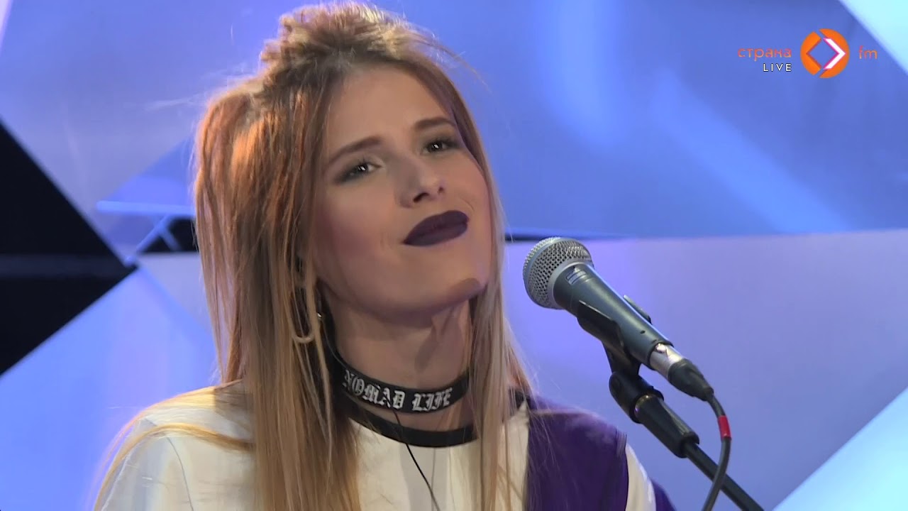 Elvira T - Поезда самолеты (Доза) LIVE. Концертный зал. Страна FM