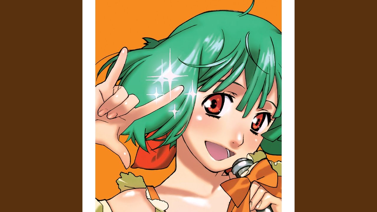 星間飛行