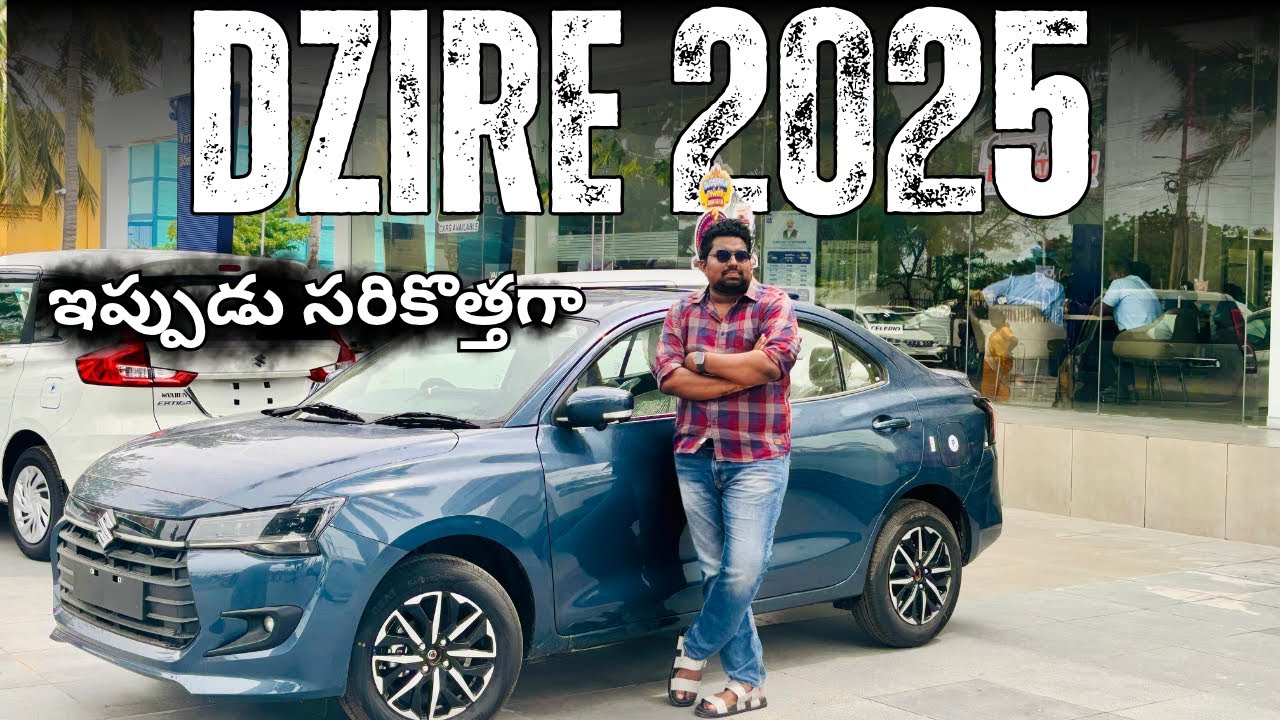 New 2025 Maruti DZIRE ZXI plus Amt variant review in Telugu
