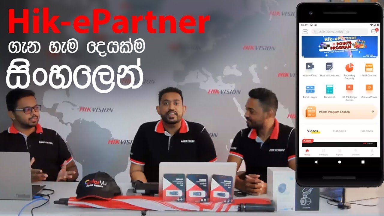 Hik-ePartner App Live Webinar - Sri Lanka 13th March 2021