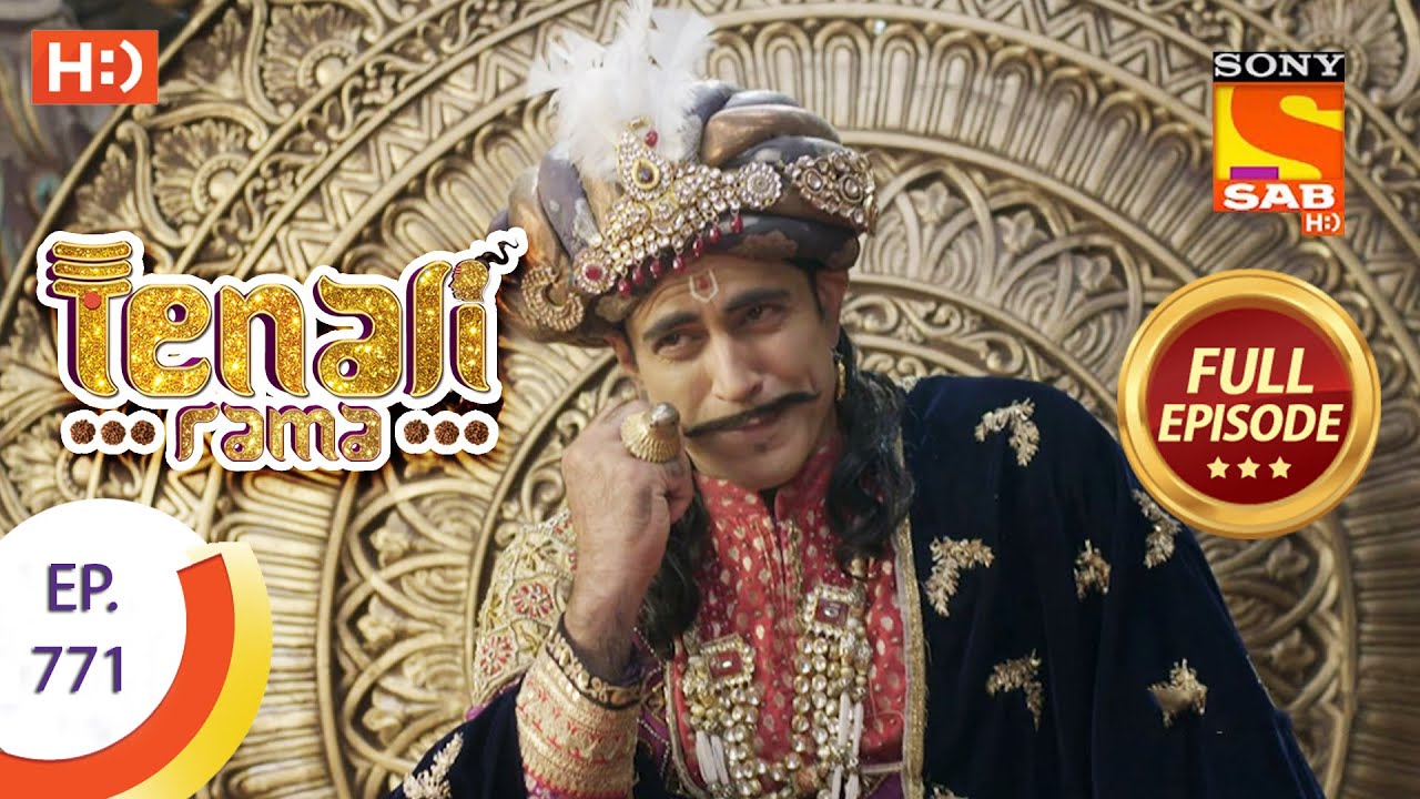 Tenali Rama - Ep 771 - Full Episode - 29th September 2020