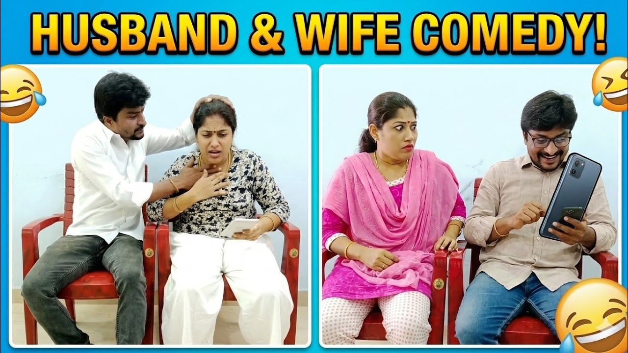 Couples comedy videos🥰#trending#couplgoals #comedy #husbandwifecomedy #viral #song#kesavansowndarya 