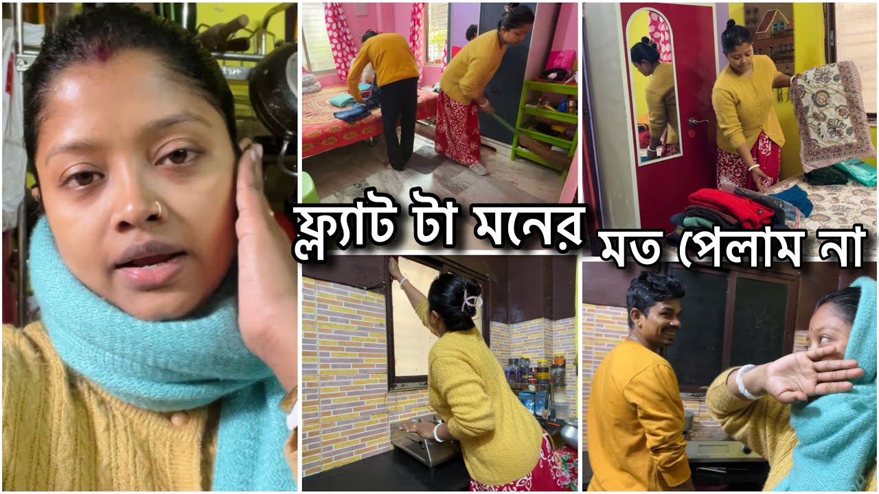 শাশুড়ি মা ঘুরতে গিয়েও এমন কান্ড ঘটিয়েছে🙁আমাদের কারো কথা শোনেন না নিজের ভালোও বুঝে না😠