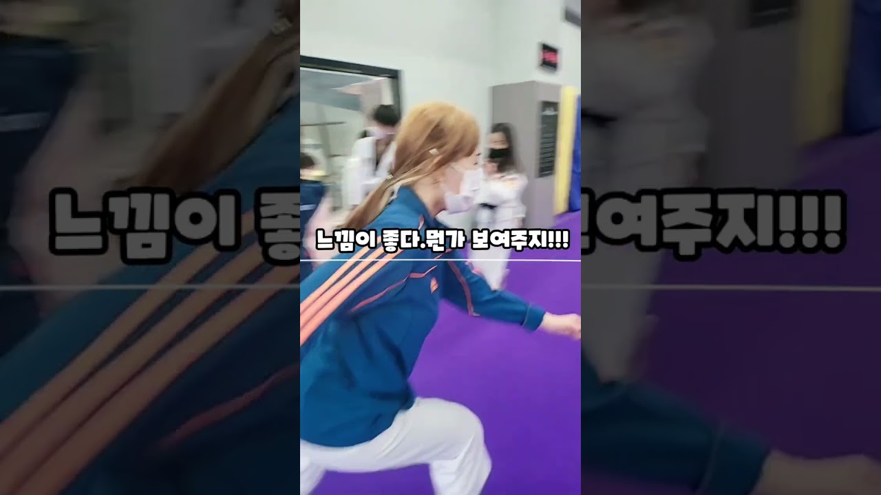 안양 썸머쏠트 체조장 가다!! (꿀잼이네요♡)