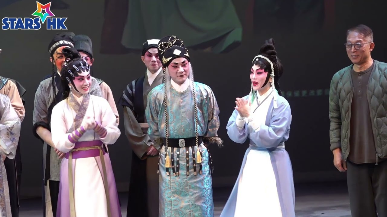 彭美施粵劇作品《新龍門客棧》載譽重演三場圓滿收官 精華+謝幕 | 四大俠士李龍梁兆明王志良梁振文夾擊奸官符樹旺 觀眾叫死得好