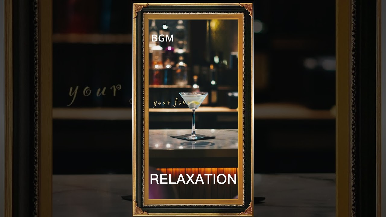 ＜Moving BGM＞作業用 仕事用 聞き流し 聴き流し店舗bgm shopbgm くつろぎタイム  