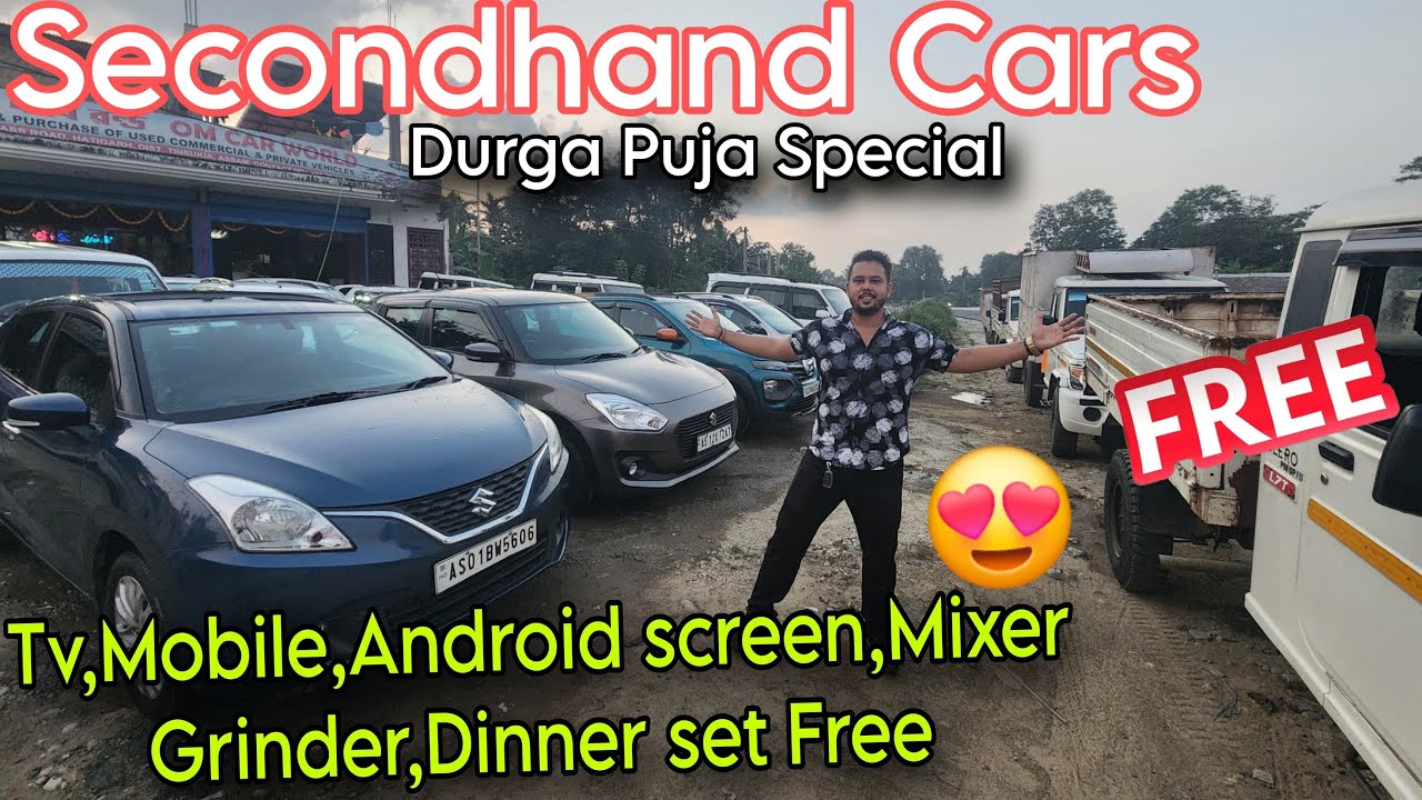 Secondhand cars with Durga Puja special Gifts 🎁 || OM CAR WORLD || Assamese