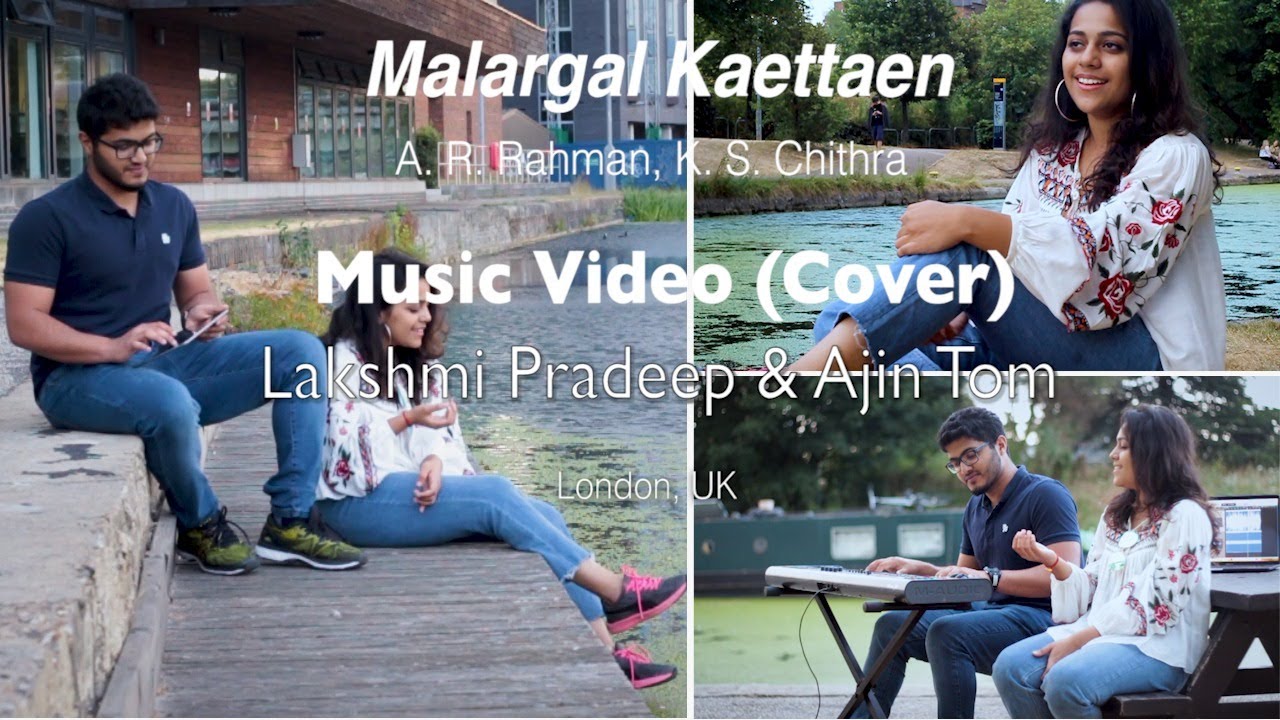 Malargal Ketten - Lakshmi Pradeep & Ajin Tom
