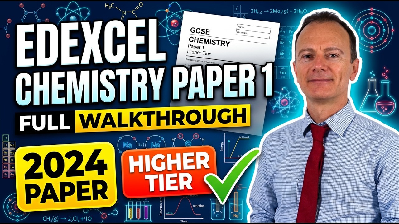 Пошаговое руководство по подготовке к экзамену Edexcel GCSE Chemistry 2024 Higher Paper 1 по дисц...