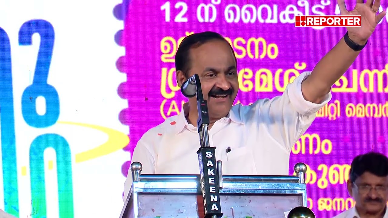 'രക്തസാക്ഷിയുടെ കുടുംബം പോലും വെറുക്കുന്ന പാർട്ടിയായില്ലേ നിങ്ങളുടേത്...' | V D Satheesan