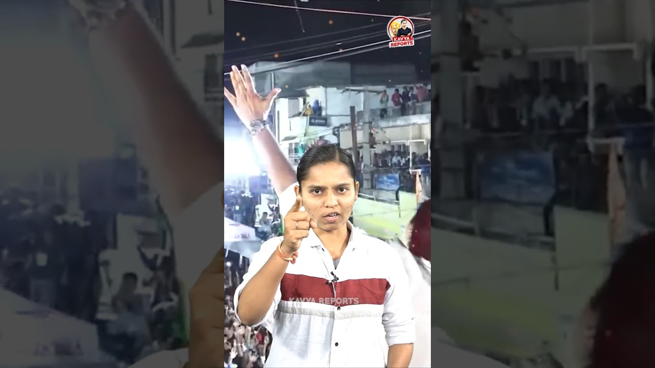 Janasena 13th Formation Day: Pawan Kalyan's Call for Service | Kavya Reports