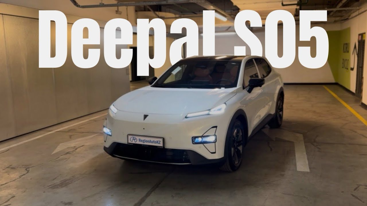Лучший бюджетный гибридный кроссовер Deepal S05