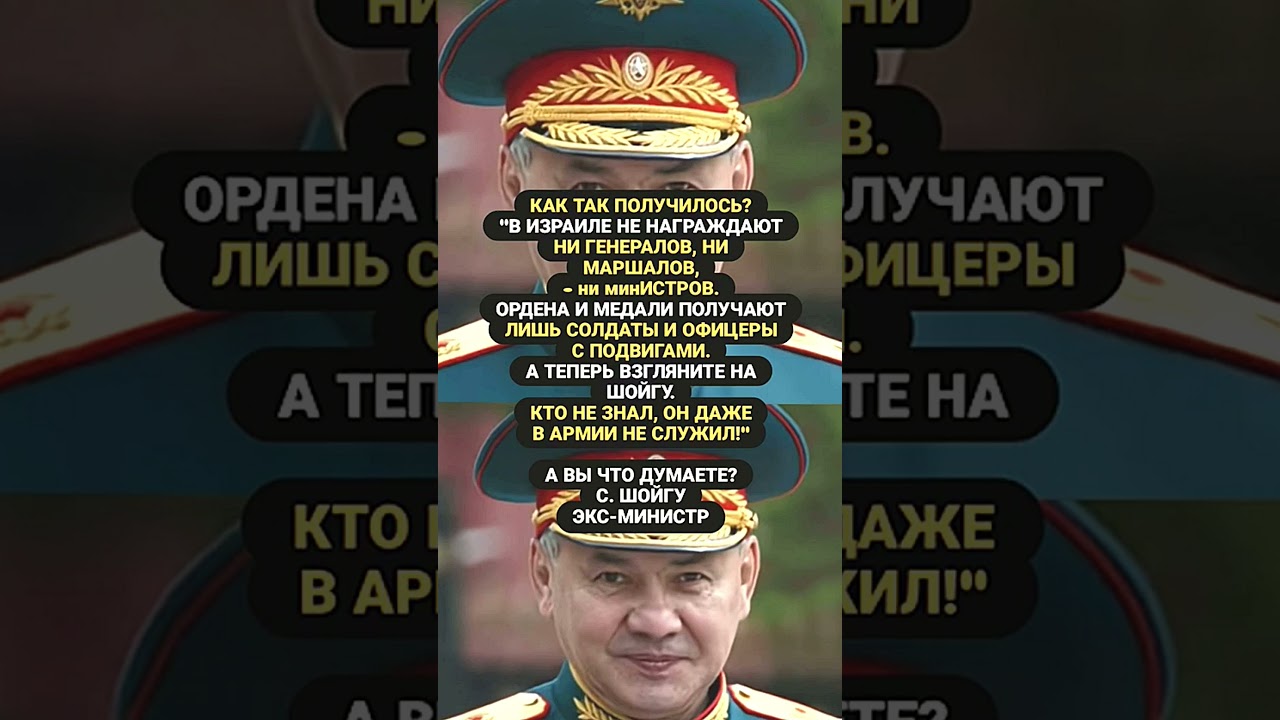 ДАЖЕ В АРМИИ НЕ СЛУЖИЛ!  #историческиездания #ссср