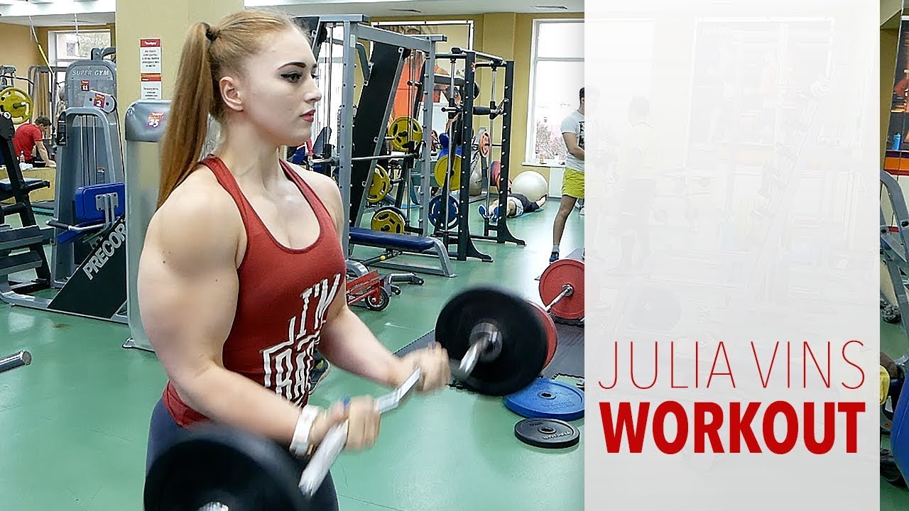 My Workout | Julia 