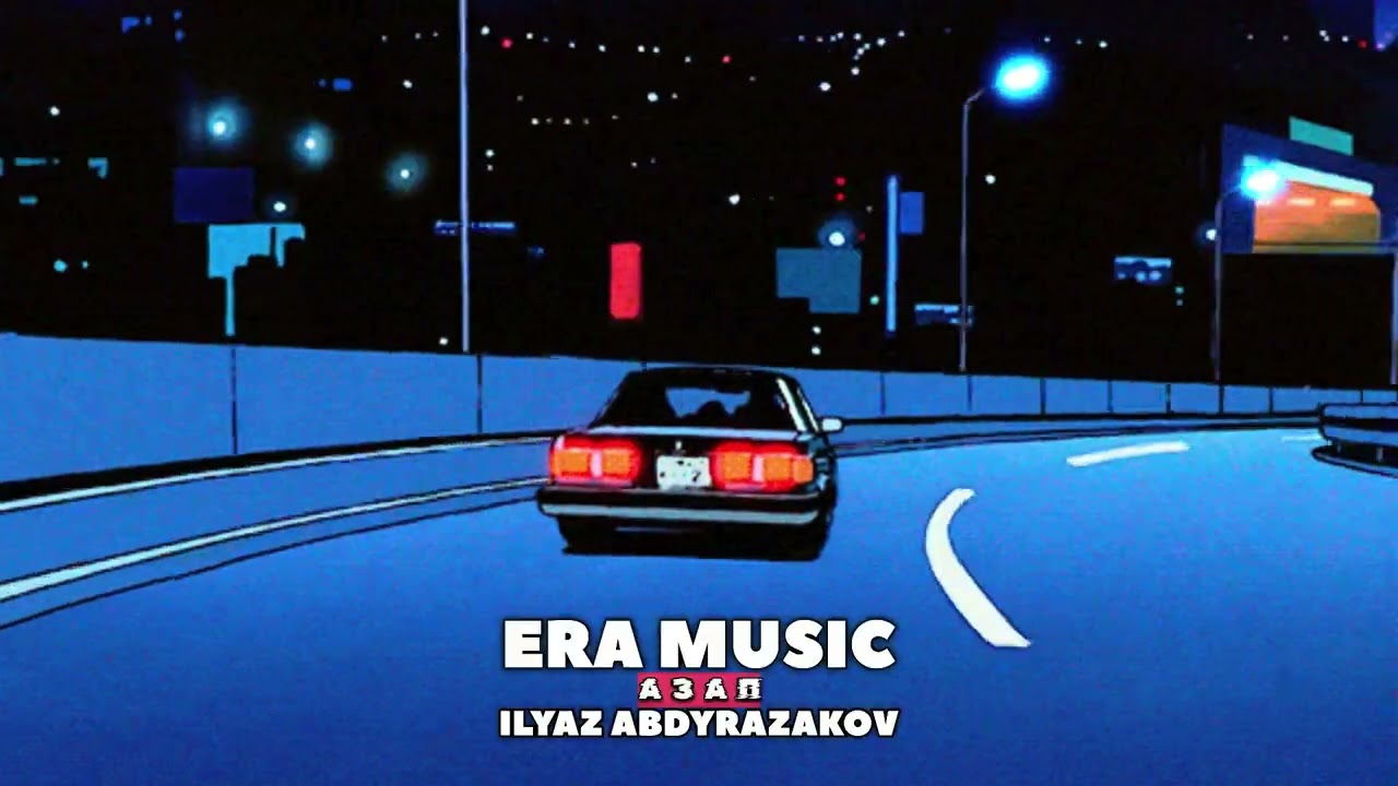 Ильяз — Азап (Remix 2026) COVER | ERA MUSIC