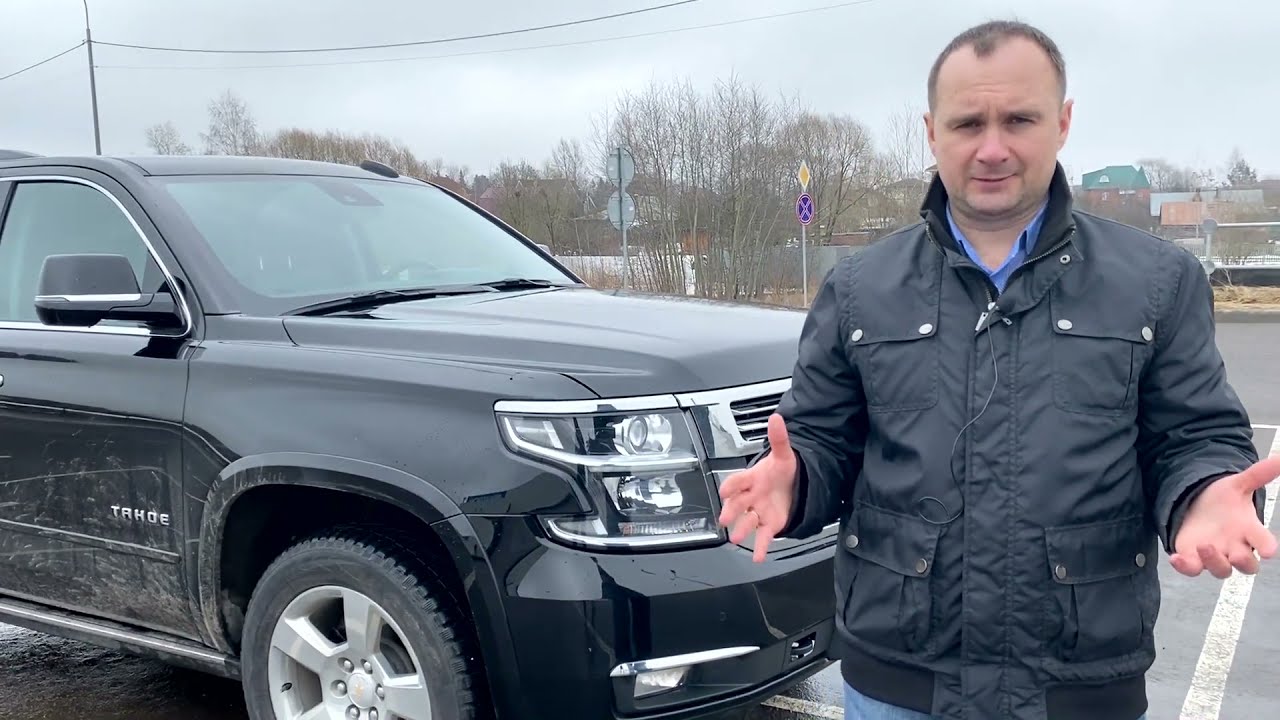 CHEVROLET TAHOE  6 2Л 426 Л С. ОСКАРА НЕ БУДЕТ!