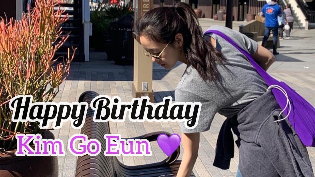 Kim Go Eun | Happy GGONE Day | 02•July•2020 💜