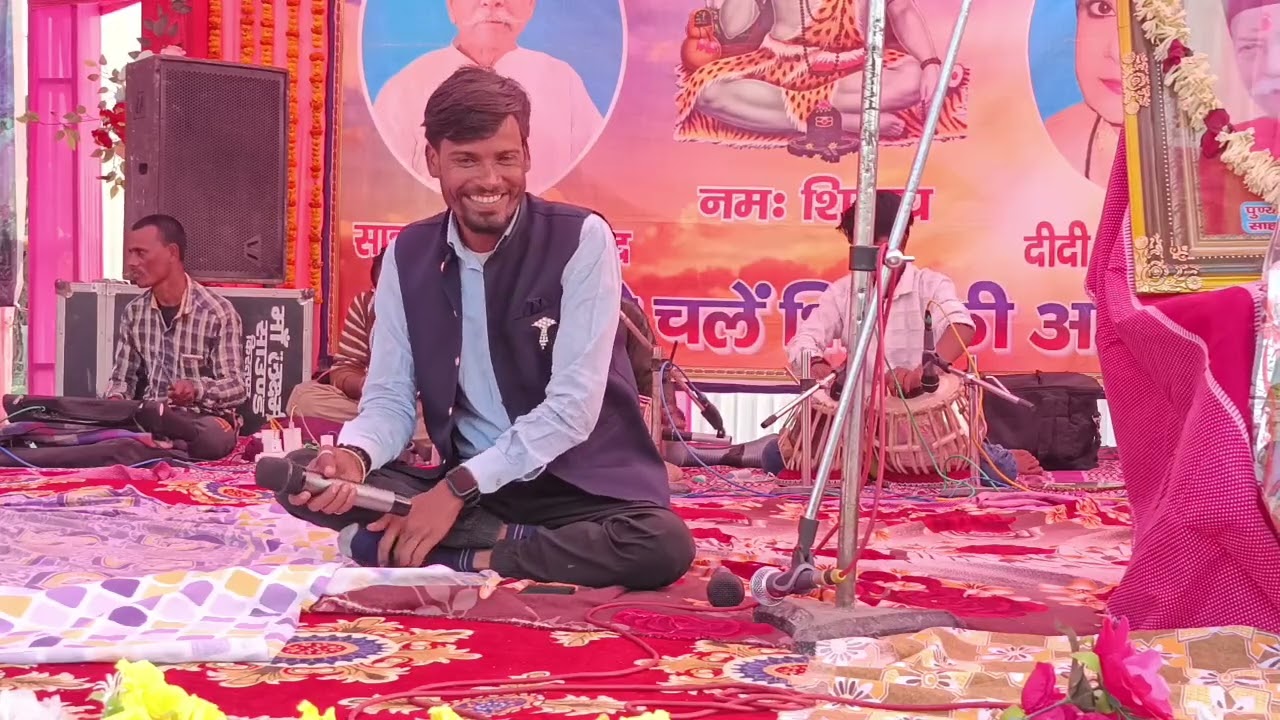 नंदन गुरु भाई से शिव गुरु भजन सुनिए और चैनल को सब्सक्राइब कीजिए हर हरमहादेव