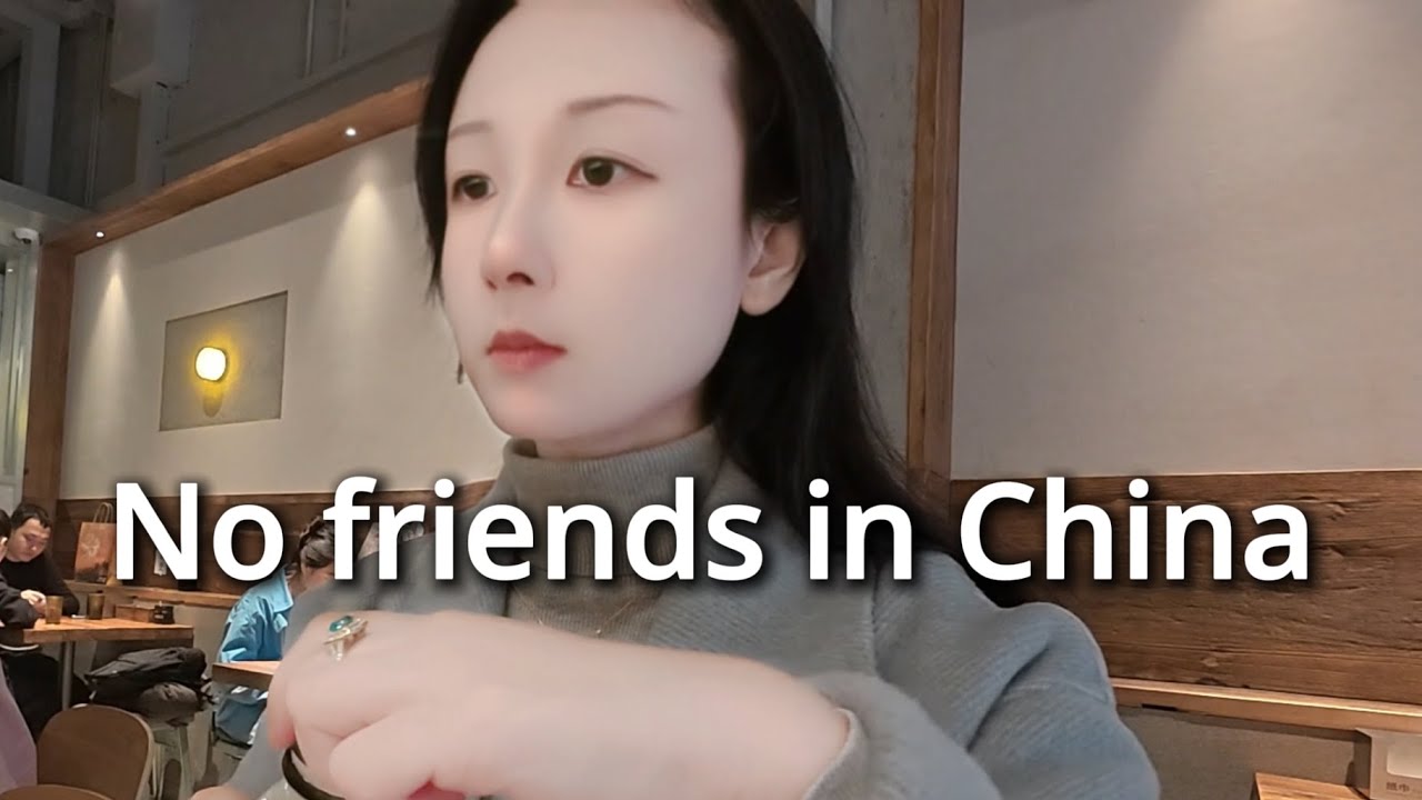 Weekend Alone in China CN | No Friends but a Peaceful Life（周末独处的中国生活）
