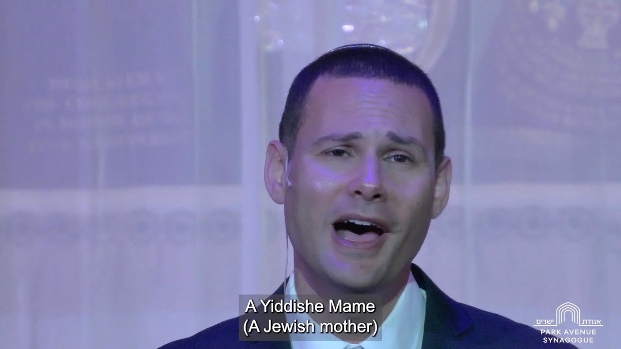 My Yiddishe Momme (My Jewish Mother)