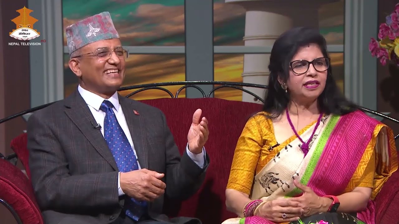Dr. Rishi Kumar Kafley, Nilima Kafley - GHAM CHHAYA | Nepal Television 2079-07-10