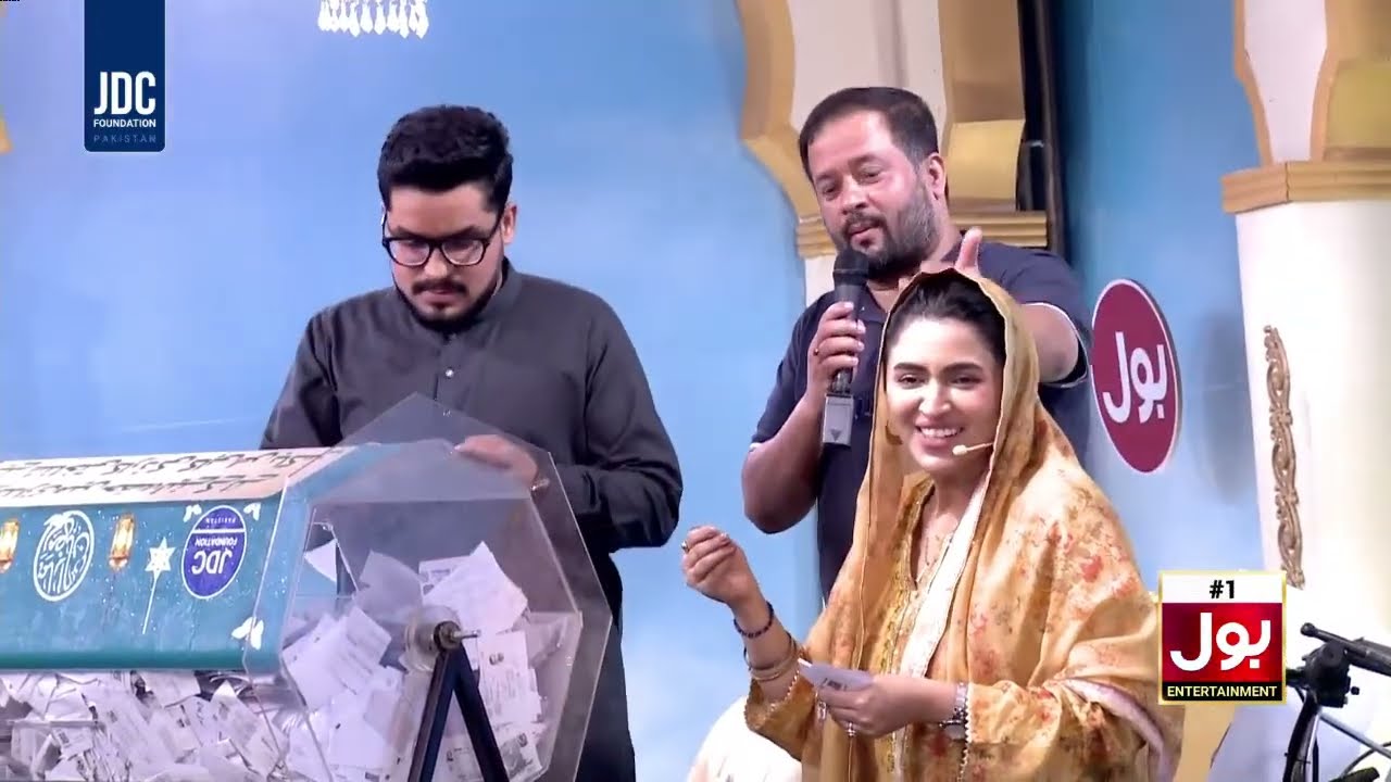 Lucky Draw With Exciting Prizes In Sehri Transmission | Maya Khan & Zafar Abbas | Hamara Ramadan