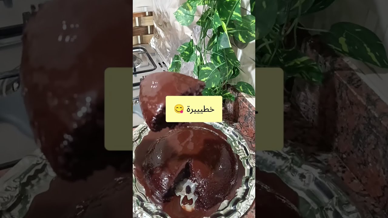​لم أكن أتوقع حلاوتها! وداعاً للفرن.. كيكة الطاسة غرقانة شوكولاتة سهله وسريعه 😋