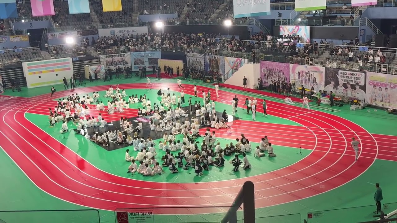 250825 아육대 ISAC 400m 릴레이 계주 남자 예선 2조 #andteam