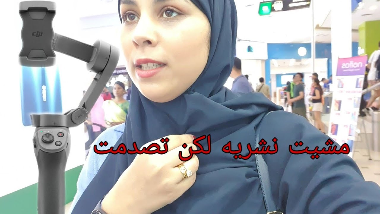 جولة في اكبر مول للالكترونيات في ماليزيا mall low yat